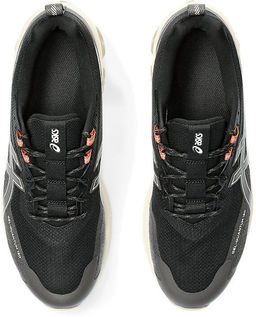 Кроссовки мужские