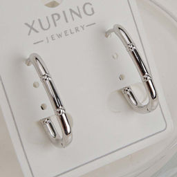 XUPING Серьги с английским замком арт. 18 1492 (id 281856)