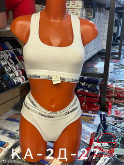 Женский комплект нижнего белья - Bruno фото 2