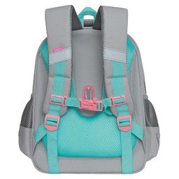 RAz-286-2 Рюкзак школьный - Grizzly фото 3