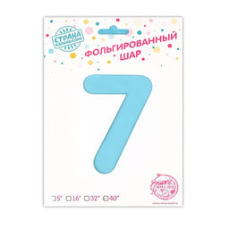 Воздушный шар фольгированный 40" «Цифра 7 с короной»