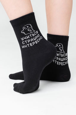 Носки женские Мчу на учебу (набор 3 пары)