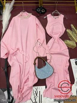 Костюм двойка с кардиганом и платьем - Bruno фото 3