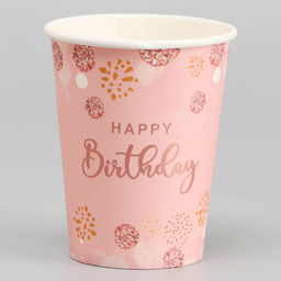 Стаканы бумажные С днём рождения, 6 штRC-1:R5C.