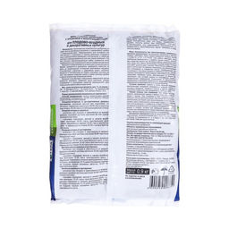 Цена за 2 шт. Удобрение "ГЕРА" для Плодовых и ягодных культур с диатомитом, 0,9 кг