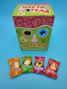 Мармелад жевательный "Части тела" (шоубокс - 75 шт.)