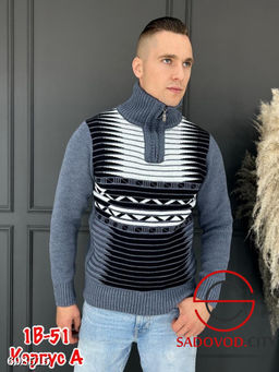 Свитер мужской с молнией