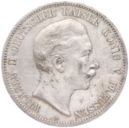 5 марок 1903 года A Германия (Пруссия)