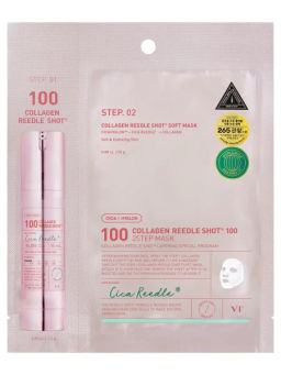 Collagen Reedle Shot 100 2Step Mask - Двухступенчатая тканевая маска с микроиглами и коллагеном, 25 г+1,5 г