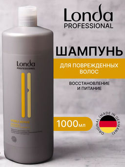-18% Шампунь для поврежденных волос Visible repair, 1000 мл Londa