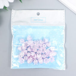 Цена за 2 шт. Бусины для творчества пластик Цветок ландыша жемчужный набор 40 шт. сиреневый 1?0.9?0.9 см