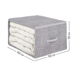 VAL LM-CB-M Кофр для хранения, большой, 60*50*35 см, LINE MOON, шт - Valiant фото 3