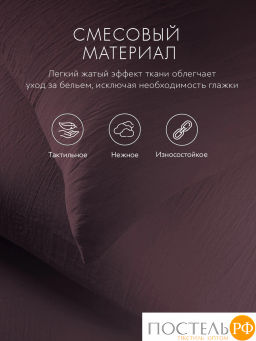 Простыня на резинке SleepiX ЮКО 40%бамбук сирен - Sleep ix фото 8