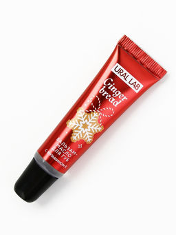 Цена за 2 шт. Бальзам-масло для губ, аромат апельсиновый пирог, 10 г, URAL LAB