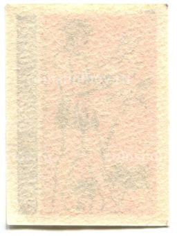 Этикетка спичечная Родословная спички №6 фабрика Ревпуть