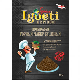 2 шт IGOETI Горный чабер сушеный 10г