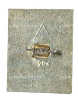 Значок Суздаль