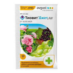 Тиовит Джет (сера гранул.) (30г) от мучнистой росы