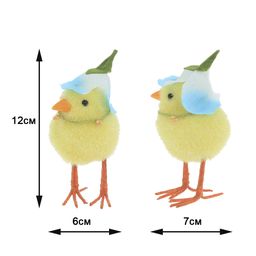 Фигурка декоративная "Цыпленок", L6 W7 H12 см
