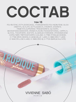 Vivienne Sabo Блеск для губ Tropique Gloss тон 16  фото 10