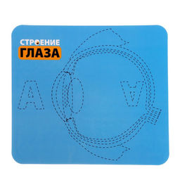 Набор для опытов Моё тело, глаз - Эврики фото 4