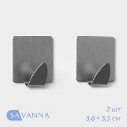 Цена за 2 шт. Крючки самоклеящиеся SAVANNA «Квадрат», 2 шт., металл, 3.8×3.5×1.5 см, хромированные