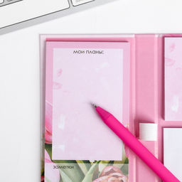Подарочный набор, блок бумаг для записей, стикеры, ручка 8 Марта