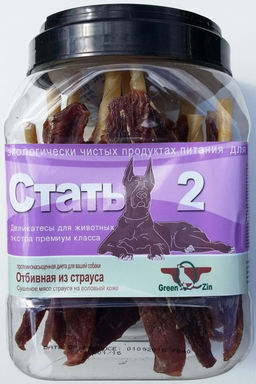 Грин Кьюзин СТАТЬ-2 (Сушеное мясо утки на воловьей коже) 750гр*6
