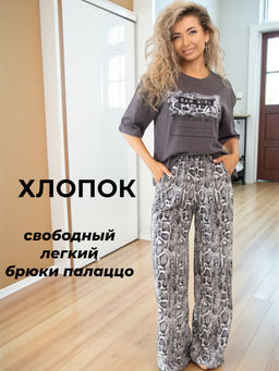 Костюм мод.2031 - Барболета фото 16