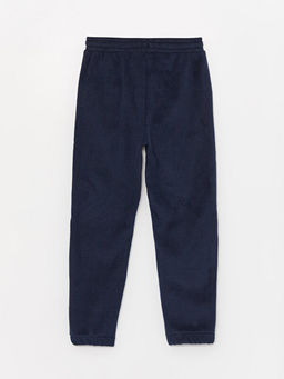 Beli Lastikli Basic Polar Erkek ?ocuk Jogger E?ofman Alt? - Waikiki фото 3