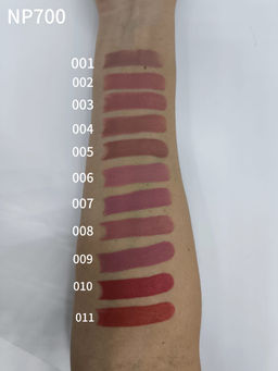 Neverti NP700 Помада для губ "Безграничный поцелуй" тон 003 "Limitless Kiss Lipstick"