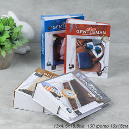 Фотоальбом 100 фото 10x15 Джентльмен / 9556 /уп 96/