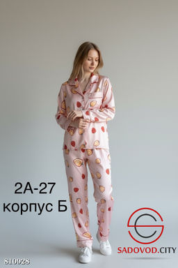 Пижама женская с длинным рукавом