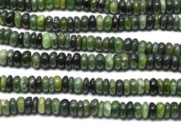 Бусины из нефрита рондель 6*3мм, 40см, 145 бусин Радуга камня