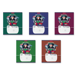 Цена за 10 штук. Тетрадь школьная ученическая ErichKrause Adventure Friends, 12 листов, линейка (в плёнке по 10 шт.)_MIX-PACK