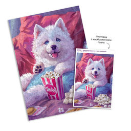 ФРЕЯ Пазл 500 элемент. PZL-500/59 Домашний киносеанс