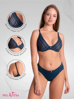 БЮСТГАЛЬТЕР Milavitsa 127670/C26 синий топаз/ нюд