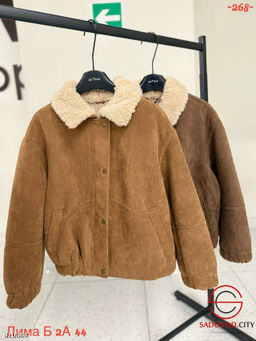 Дублёнка женская для зимы