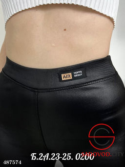 Леггинсы - Bruno фото 2