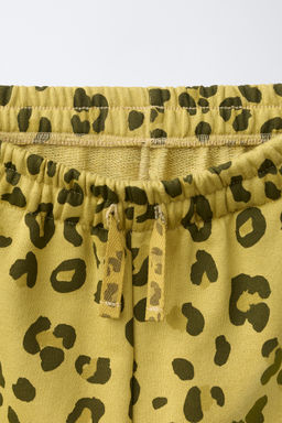 BERMUDA FELPA ANIMAL PRINT / Amarillo - Zara фото 7