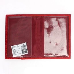 Обложка для паспорта Croco-П-410 натуральная кожа алый флотер/красный крок (128/203) 238527  фото 2