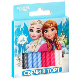 Набор свечей для торта С Днем Рождения, 12 штук, Холодное сердце