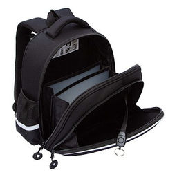 RAz-587-11 Рюкзак школьный - Grizzly фото 4