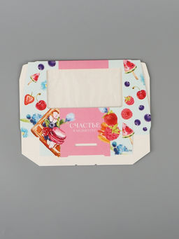 Цена за 5 шт. Коробка складная «Счастье в моменте», 20 × 12 × 4 см