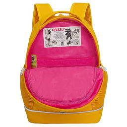 RG-563-3 Рюкзак школьный - Grizzly фото 40