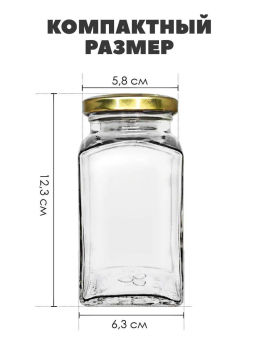 5 перцев дробленая - MamiDA фото 6