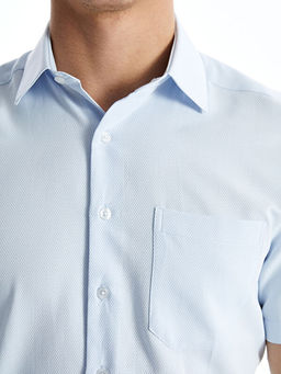 Regular Fit K?sa Kollu Arm?rl? Erkek G?mlek