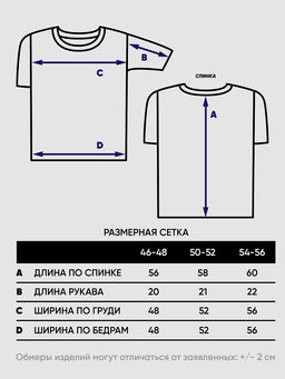 Джемпер женский 5241-41473 - Vay фото 3