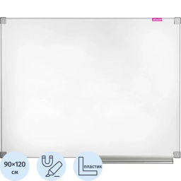 Доска магнитно-маркерная Attache Classic 90х120 лак, ПВХ 1622844