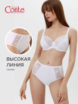 AURA Трусы жен. RP2079 - белый - Conte elegant фото 4